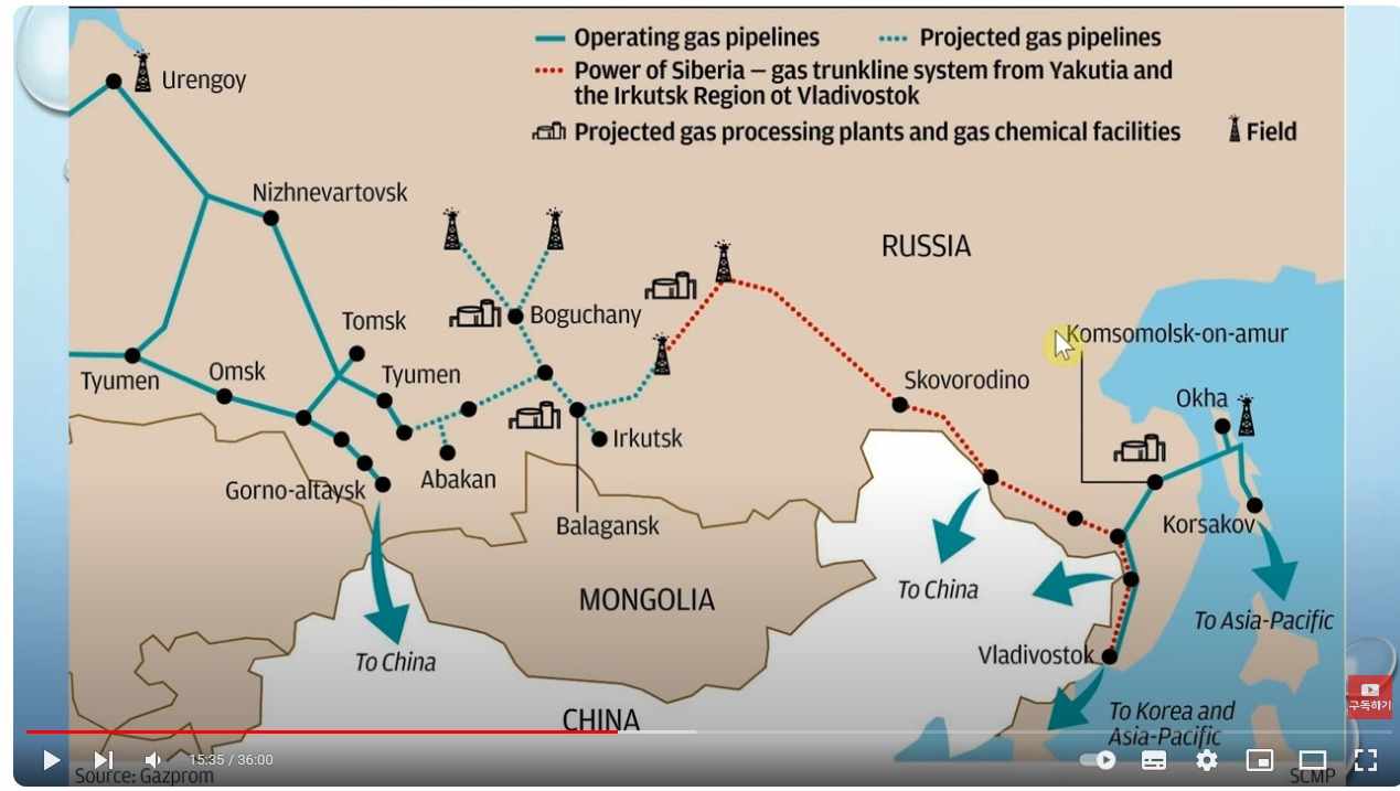 스크린샷_22-2-2024_153852_www.youtube.com - 러시아의 천연가스 파이프라인.jpeg