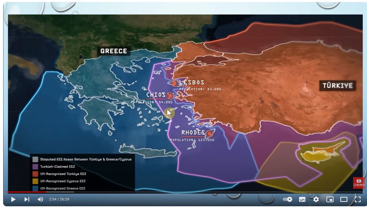 스크린샷_31-3-2024_152445_www.youtube.com - 에르도안 측이 주장하는 영해.jpeg