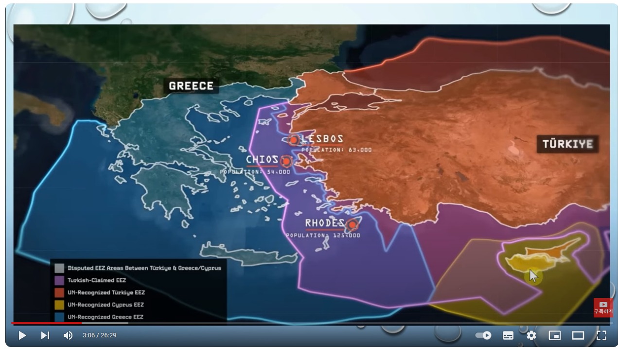 스크린샷_31-3-2024_152755_www.youtube.com - 터키 주변 해역 - 터키 주변 섬들도 모두 그리스 영토.jpeg