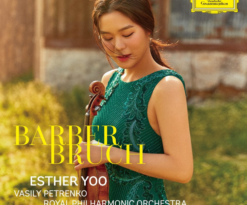 DigitalCover_EstherYoo-1000x830.jpg